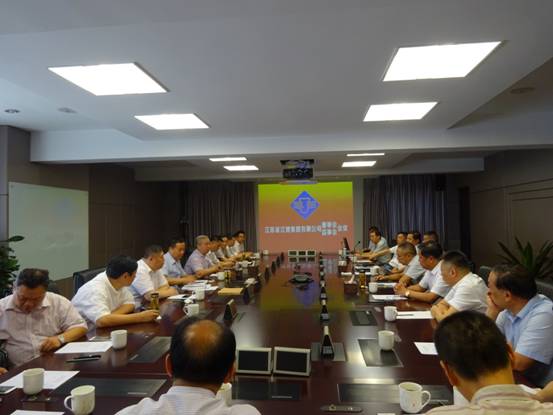 江建集团老总_江苏省江建集团logo